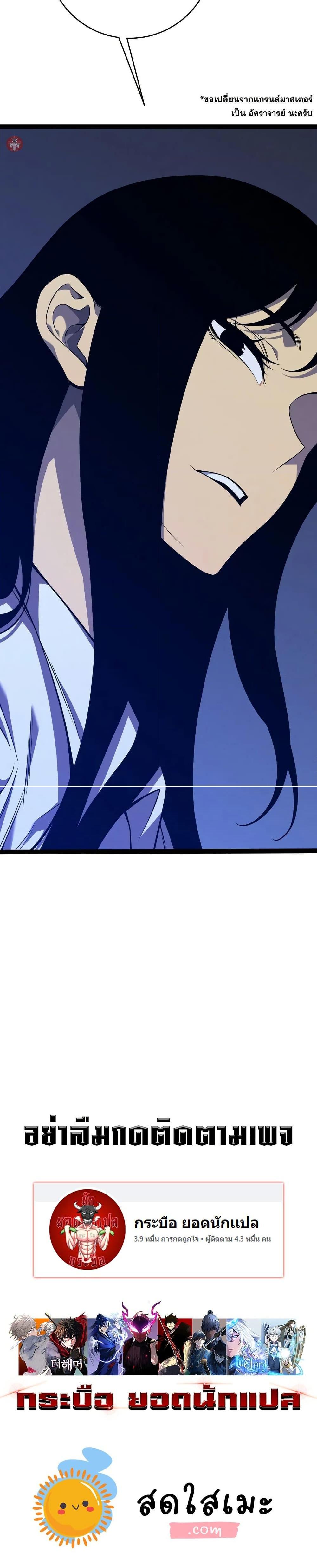 Manga-lc-com อ่านมังงะ อ่านการ์ตูน ออนไลน์ ฟรี I Copy Talents ตอนที่ 1 2 3 4 5 6 7 8 9 10 11 12 13 14 ฟรี ไม่มีโฆษณา Manga-lc - อ่าน มังงะ อ่าน การ์ตูน ออนไลน์ อ่านมังงะ ฟรี