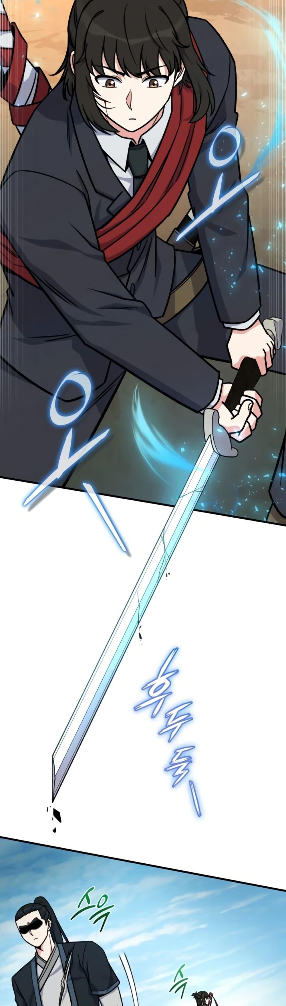 Manga-lc-com อ่านมังงะ อ่านการ์ตูน ออนไลน์ ฟรี The Support Ate it All ตอนที่ 1 2 3 4 5 6 7 8 9 10 11 12 13 14 ฟรี ไม่มีโฆษณา Manga-lc - อ่าน มังงะ อ่าน การ์ตูน ออนไลน์ อ่านมังงะ ฟรี