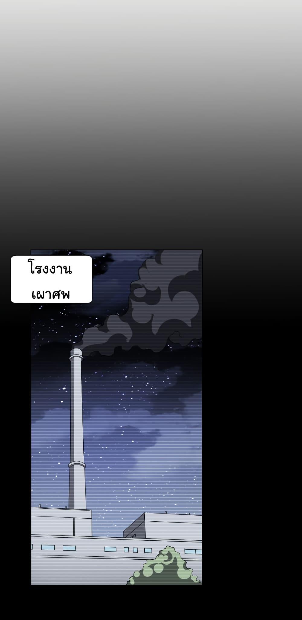 Manga-lc-com อ่านมังงะ อ่านการ์ตูน ออนไลน์ ฟรี Start with Trillions of Coins ตอนที่ 1 2 3 4 5 6 7 8 9 10 11 12 13 14 ฟรี ไม่มีโฆษณา Manga-lc - อ่าน มังงะ อ่าน การ์ตูน ออนไลน์ อ่านมังงะ ฟรี