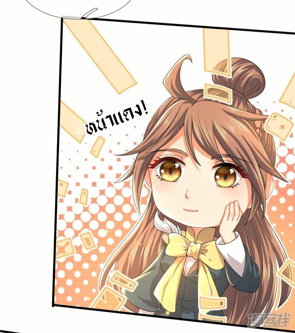 Manga-lc-com อ่านมังงะ อ่านการ์ตูน ออนไลน์ ฟรี Eternal god King ตอนที่ 1 2 3 4 5 6 7 8 9 10 11 12 13 14 ฟรี ไม่มีโฆษณา Manga-lc - อ่าน มังงะ อ่าน การ์ตูน ออนไลน์ อ่านมังงะ ฟรี