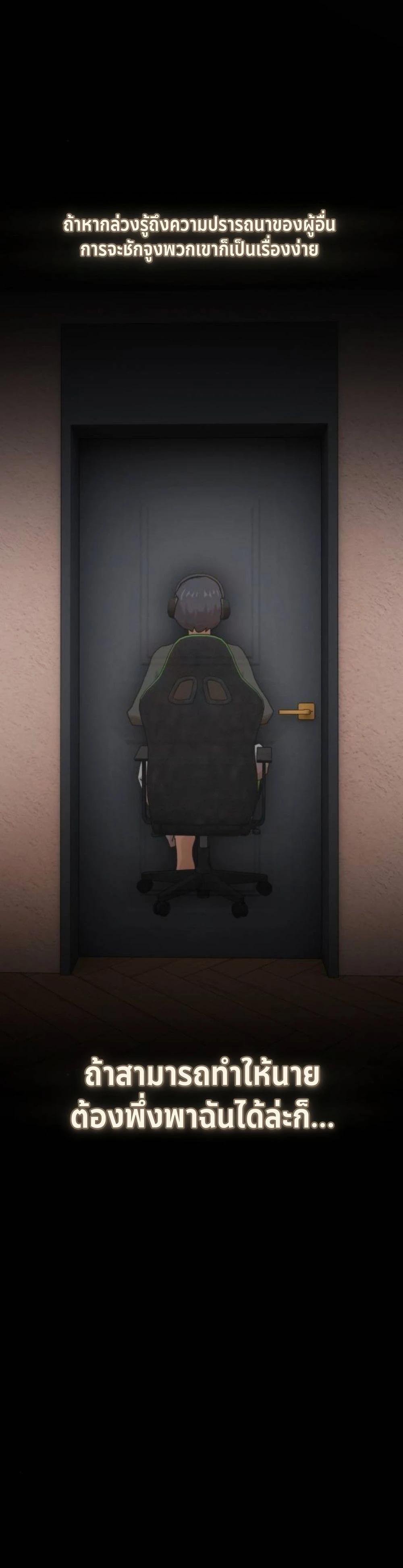 Manga-lc-com อ่านมังงะ อ่านการ์ตูน ออนไลน์ ฟรี The Genius Who Sees Through the World ตอนที่ 1 2 3 4 5 6 7 8 9 10 11 12 13 14 ฟรี ไม่มีโฆษณา Manga-lc - อ่าน มังงะ อ่าน การ์ตูน ออนไลน์ อ่านมังงะ ฟรี