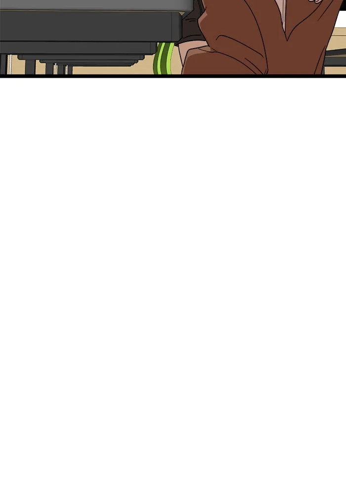 Double Click ตอนที่ 39 รูปที่ 38