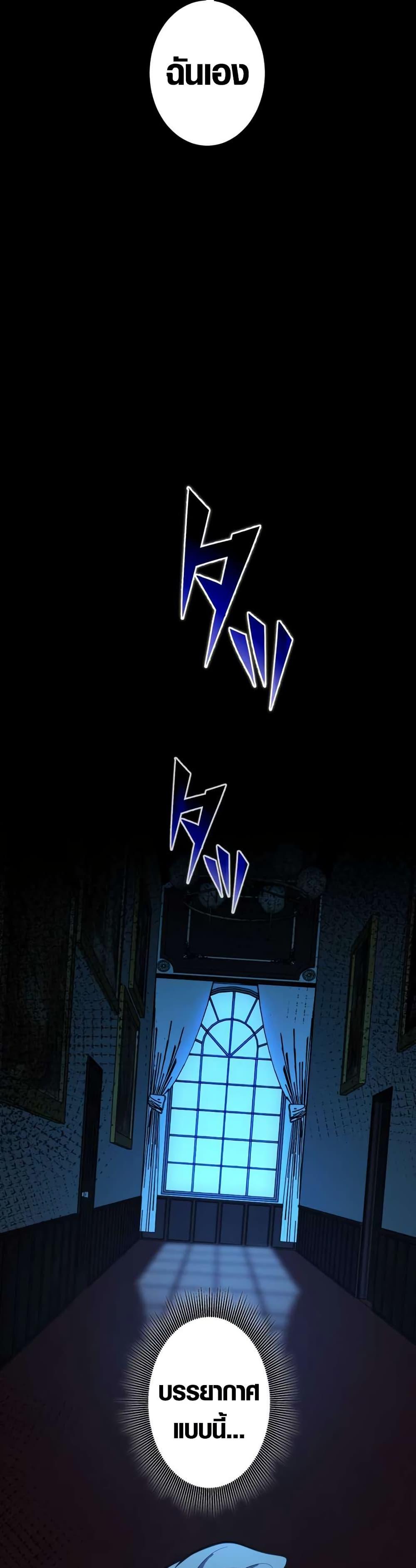 Manga-lc-com อ่านมังงะ อ่านการ์ตูน ออนไลน์ ฟรี The Underworld Transcendent Is Unrivaled at the School ตอนที่ 1 2 3 4 5 6 7 8 9 10 11 12 13 14 ฟรี ไม่มีโฆษณา Manga-lc - อ่าน มังงะ อ่าน การ์ตูน ออนไลน์ อ่านมังงะ ฟรี