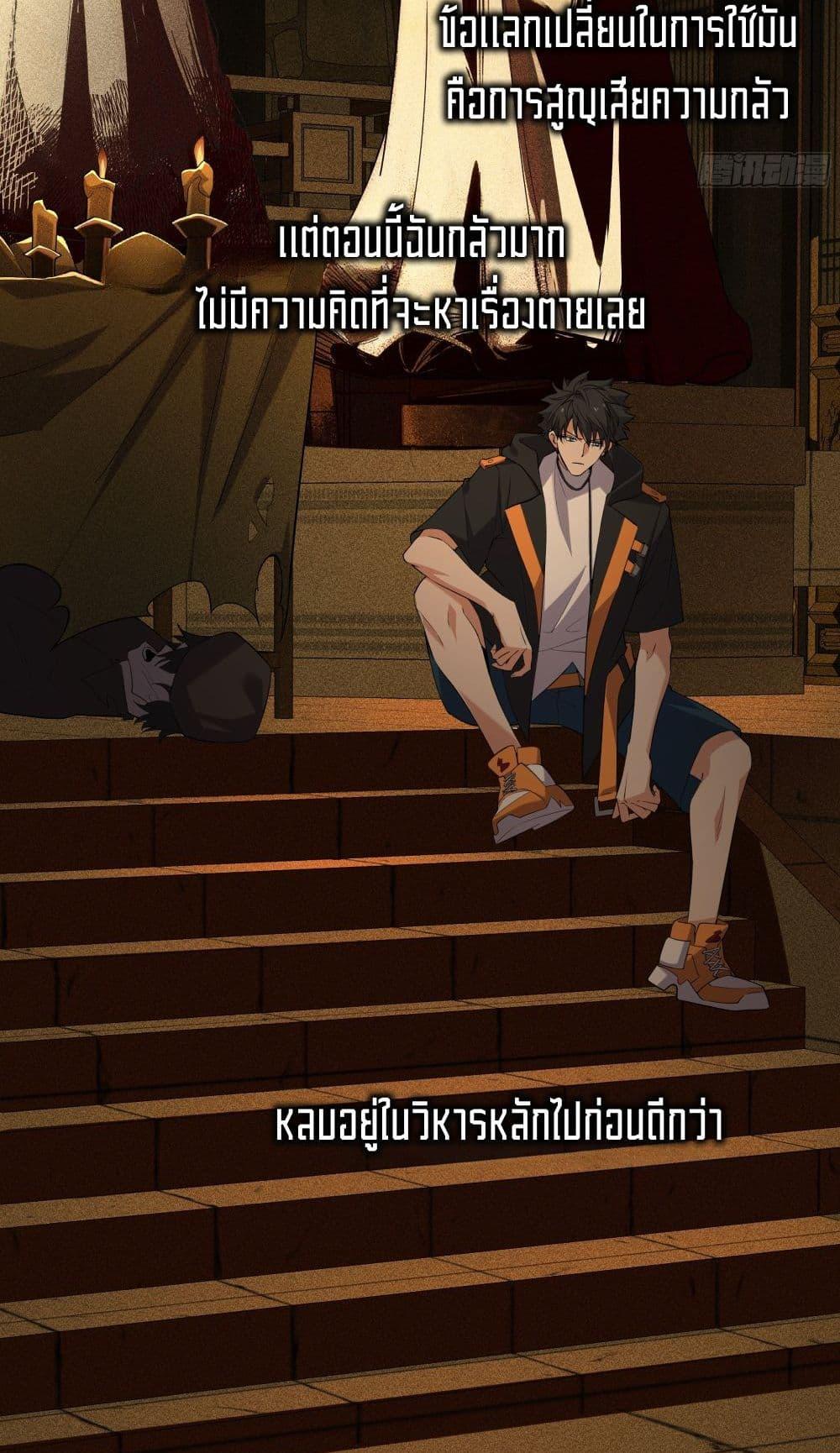 Manga-lc-com อ่านมังงะ อ่านการ์ตูน ออนไลน์ ฟรี Spirit Realm Walker ตอนที่ 1 2 3 4 5 6 7 8 9 10 11 12 13 14 ฟรี ไม่มีโฆษณา Manga-lc - อ่าน มังงะ อ่าน การ์ตูน ออนไลน์ อ่านมังงะ ฟรี