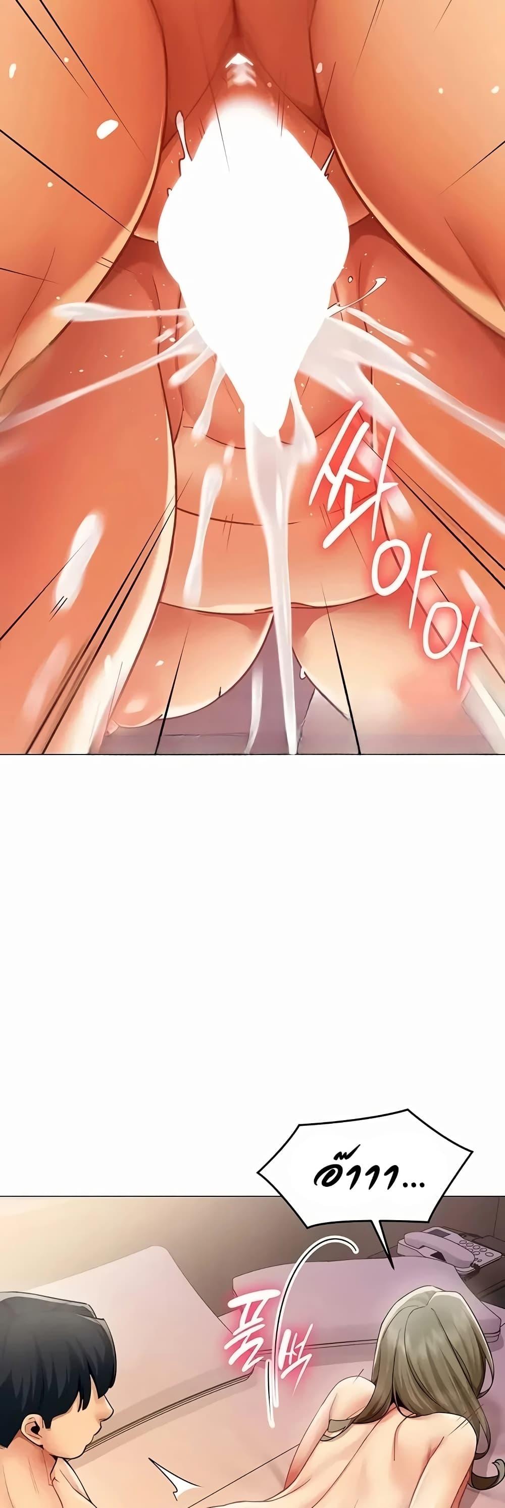 Doujin-Lc- อ่าน โดจิน มังฮวา เกาหลี ญี่ปุ่น จีน แปลไทย I Report Regarding ตอนที่ 1 2 3 4 5 6 7 8 9 10 11 12 13 14 ฟรี ไม่มีโฆษณา อ่าน โดจิน Manhwa เกาหลี ญี่ปุ่น จีน เรามีครบ คัดมาให้เน้นๆ โดจิน 18+ รับประกันความฟินโดย  Doujin Lc
