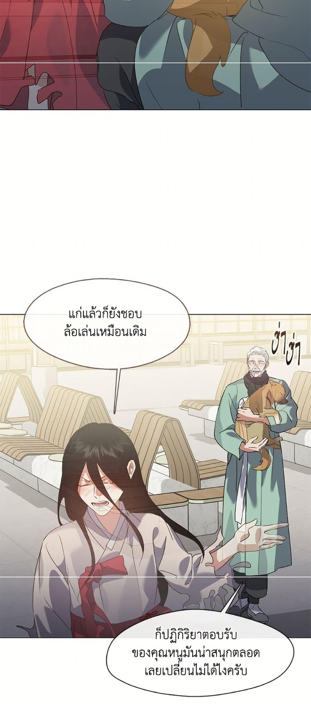 Manga-lc-com อ่านมังงะ อ่านการ์ตูน ออนไลน์ ฟรี Restaurant in the After Life ตอนที่ 1 2 3 4 5 6 7 8 9 10 11 12 13 14 ฟรี ไม่มีโฆษณา Manga-lc - อ่าน มังงะ อ่าน การ์ตูน ออนไลน์ อ่านมังงะ ฟรี