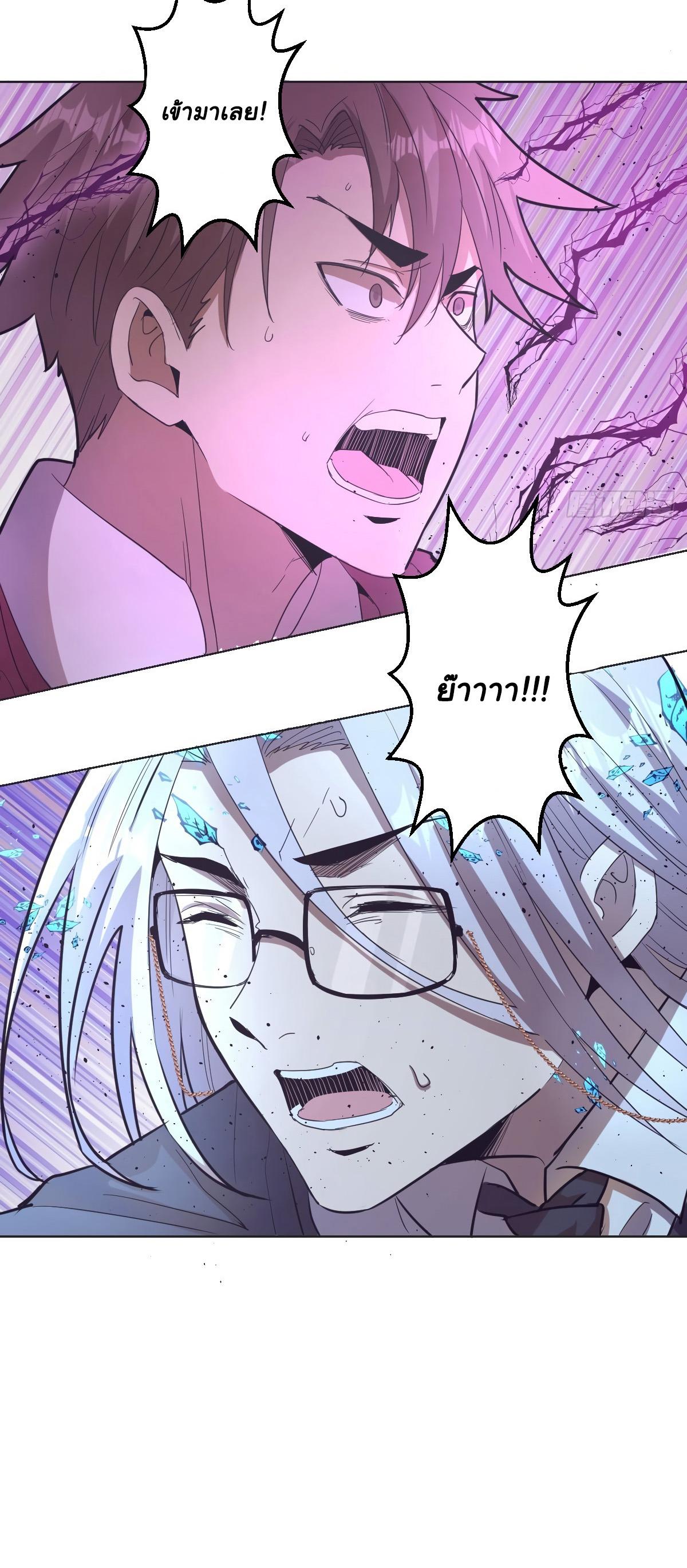 Manga-lc-com อ่านมังงะ อ่านการ์ตูน ออนไลน์ ฟรี King star emperor ตอนที่ 1 2 3 4 5 6 7 8 9 10 11 12 13 14 ฟรี ไม่มีโฆษณา Manga-lc - อ่าน มังงะ อ่าน การ์ตูน ออนไลน์ อ่านมังงะ ฟรี