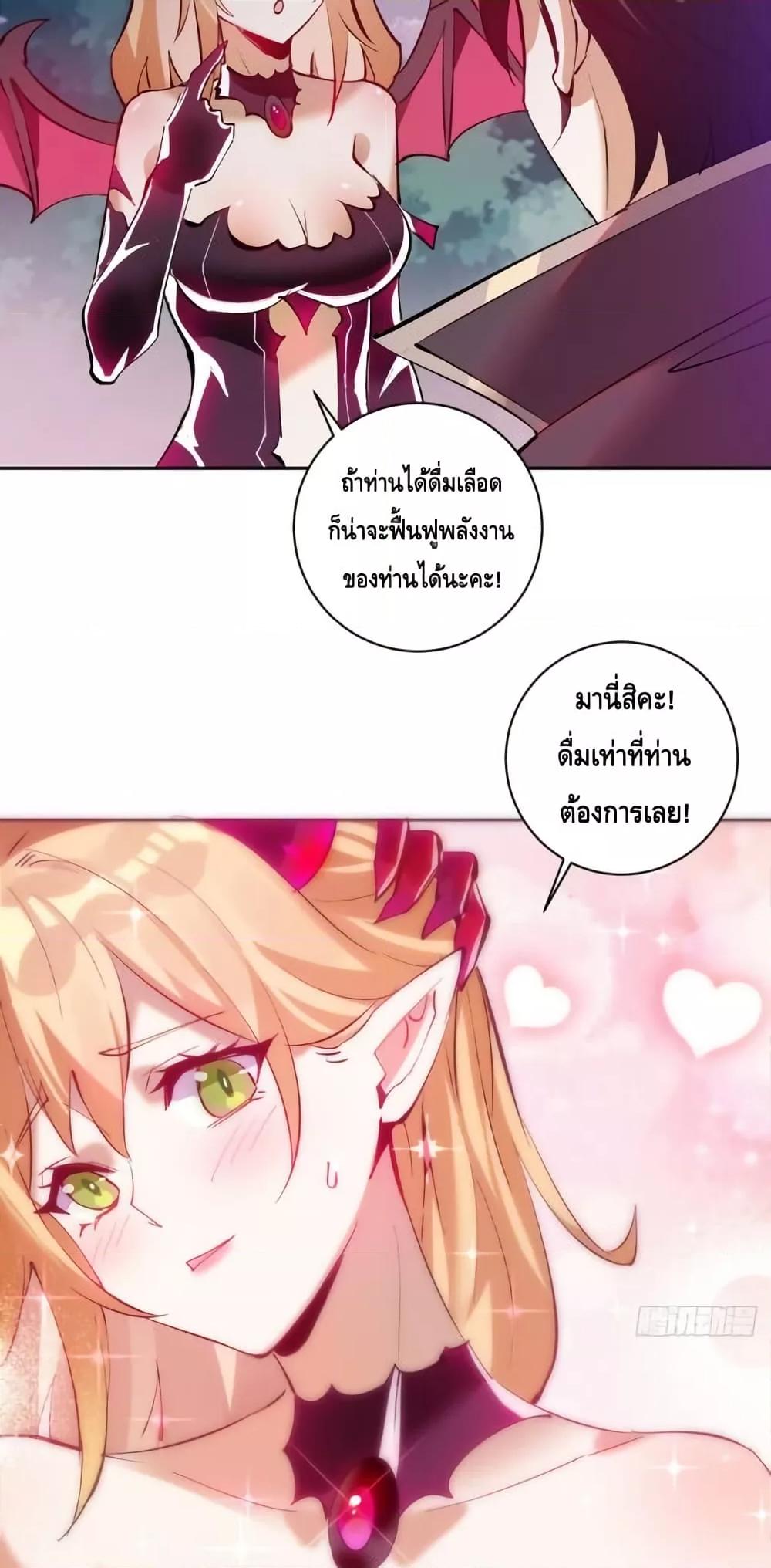 Manga-lc-com อ่านมังงะ อ่านการ์ตูน ออนไลน์ ฟรี IConquertheW ตอนที่ 1 2 3 4 5 6 7 8 9 10 11 12 13 14 ฟรี ไม่มีโฆษณา Manga-lc - อ่าน มังงะ อ่าน การ์ตูน ออนไลน์ อ่านมังงะ ฟรี