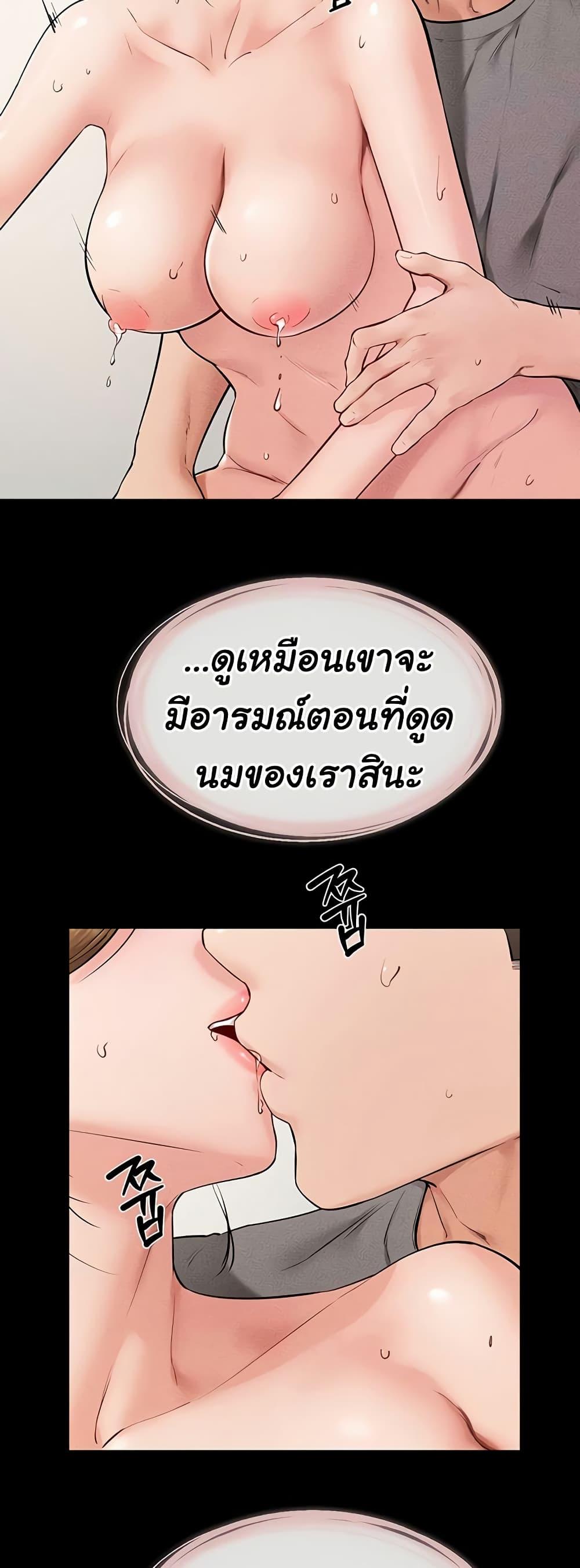 Doujin-Lc- อ่าน โดจิน มังฮวา เกาหลี ญี่ปุ่น จีน แปลไทย My New Family Treats me Well ตอนที่ 1 2 3 4 5 6 7 8 9 10 11 12 13 14 ฟรี ไม่มีโฆษณา อ่าน โดจิน Manhwa เกาหลี ญี่ปุ่น จีน เรามีครบ คัดมาให้เน้นๆ โดจิน 18+ รับประกันความฟินโดย  Doujin Lc