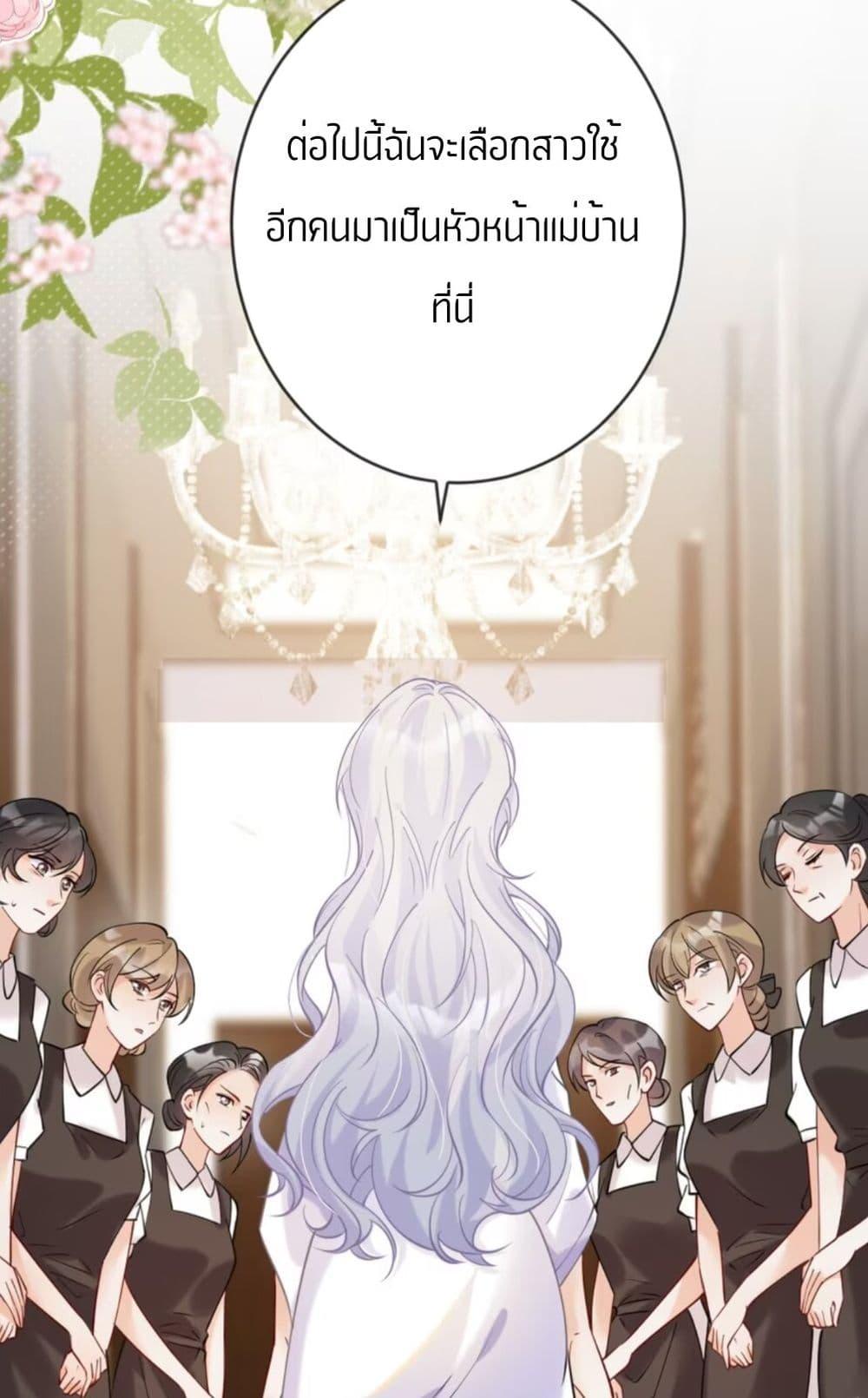 Manga-lc-com อ่านมังงะ อ่านการ์ตูน ออนไลน์ ฟรี Black Moonlight Heroine Always Wants to Mark Me ตอนที่ 1 2 3 4 5 6 7 8 9 10 11 12 13 14 ฟรี ไม่มีโฆษณา Manga-lc - อ่าน มังงะ อ่าน การ์ตูน ออนไลน์ อ่านมังงะ ฟรี