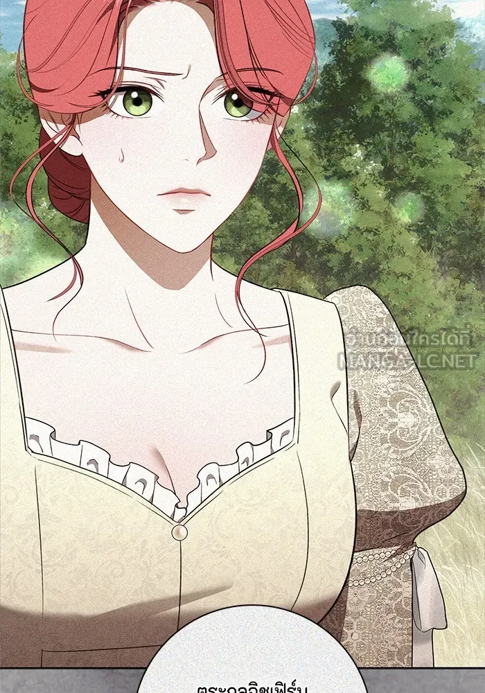 ขอวิธีส่งสามีลงนรก ตอนที่ 27 รูปที่ 18