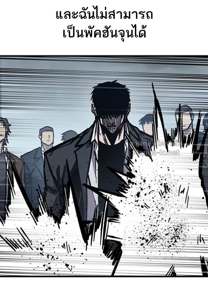 Doujin-Lc- อ่าน โดจิน มังฮวา เกาหลี ญี่ปุ่น จีน แปลไทย HECTOPASCAL ตอนที่ 1 2 3 4 5 6 7 8 9 10 11 12 13 14 ฟรี ไม่มีโฆษณา อ่าน โดจิน Manhwa เกาหลี ญี่ปุ่น จีน เรามีครบ คัดมาให้เน้นๆ โดจิน 18+ รับประกันความฟินโดย Doujin Lc