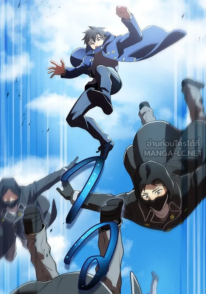 ฮันเตอร์สกิลโกง ตอนที่ 19 พี่ชายกับน้องชาย รูปที่ 126