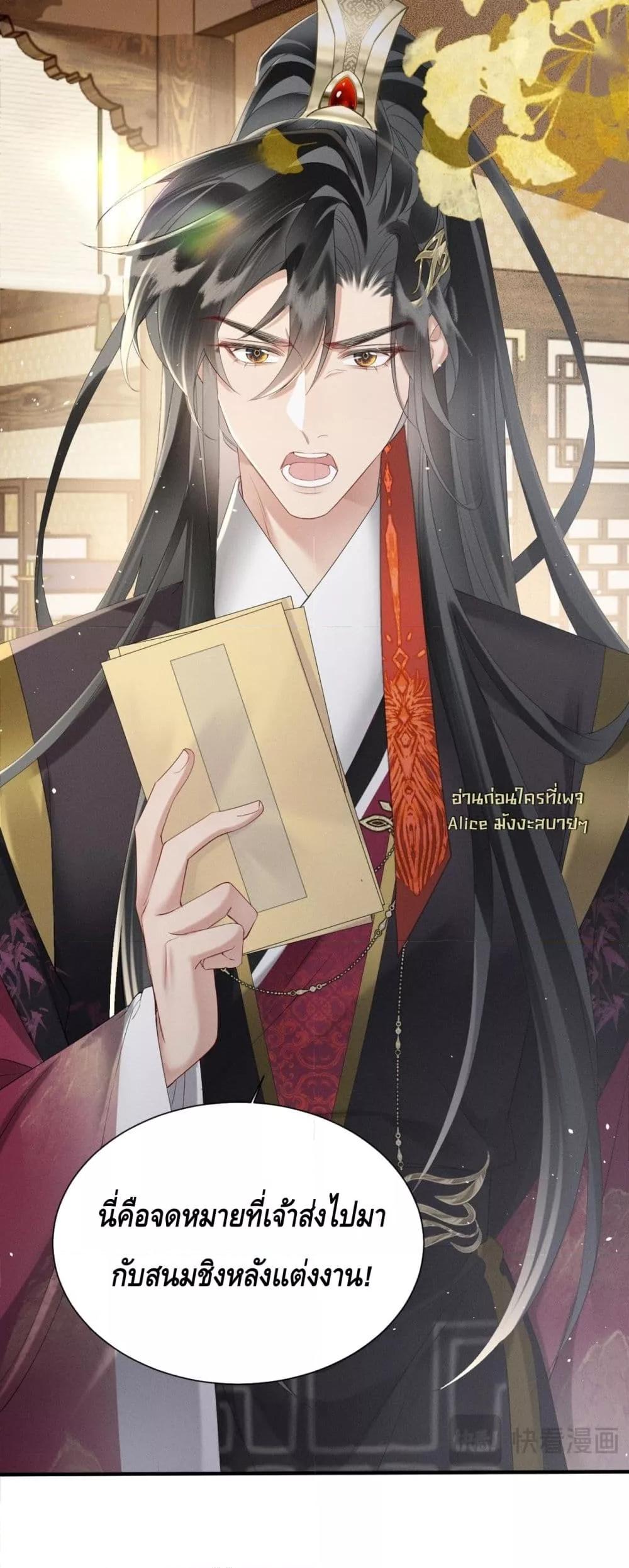 Manga-lc-com อ่านมังงะ อ่านการ์ตูน ออนไลน์ ฟรี เสียงหัวใจของเธ ตอนที่ 1 2 3 4 5 6 7 8 9 10 11 12 13 14 ฟรี ไม่มีโฆษณา Manga-lc - อ่าน มังงะ อ่าน การ์ตูน ออนไลน์ อ่านมังงะ ฟรี