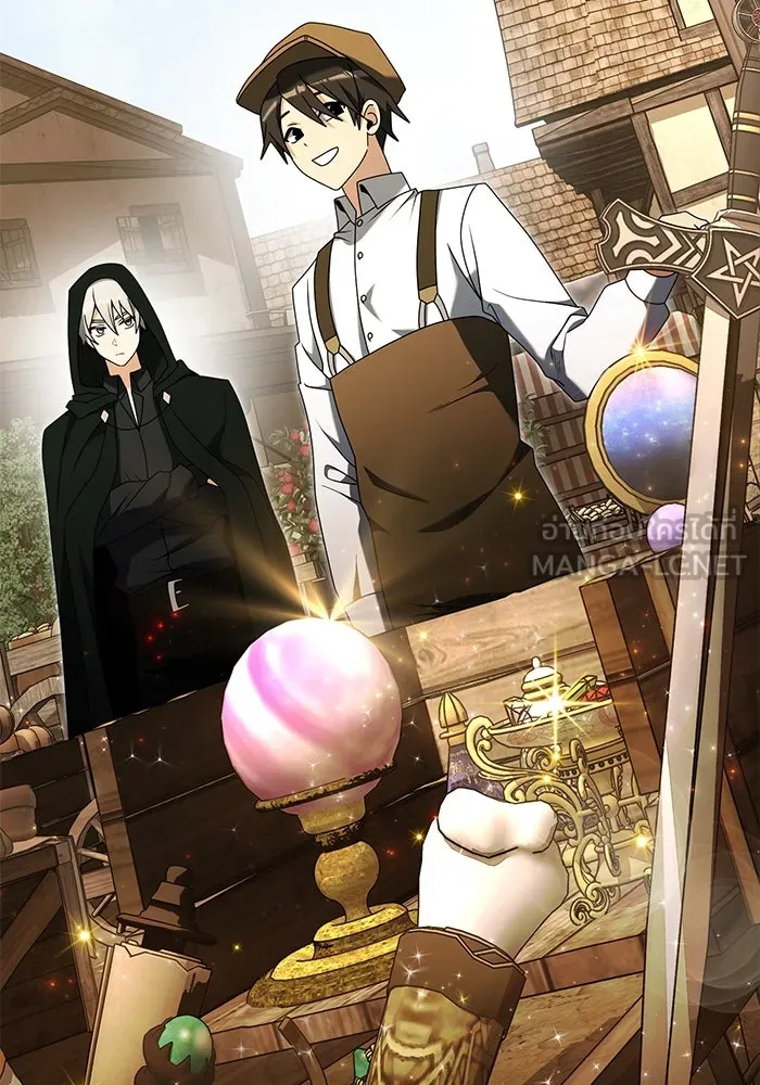 อัศวินดำล่าท้าเวลา ตอนที่ 57 รูปที่ 129