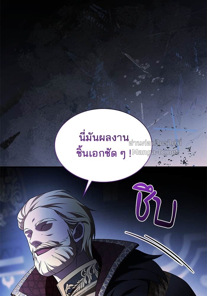 Doujin-Lc- อ่าน โดจิน มังฮวา เกาหลี ญี่ปุ่น จีน แปลไทย ชายาคนสุดท้ายของเจ้าชายไร้หัวใจ ตอนที่ 1 2 3 4 5 6 7 8 9 10 11 12 13 14 ฟรี ไม่มีโฆษณา อ่าน โดจิน Manhwa เกาหลี ญี่ปุ่น จีน เรามีครบ คัดมาให้เน้นๆ โดจิน 18+ รับประกันความฟินโดย Doujin Lc
