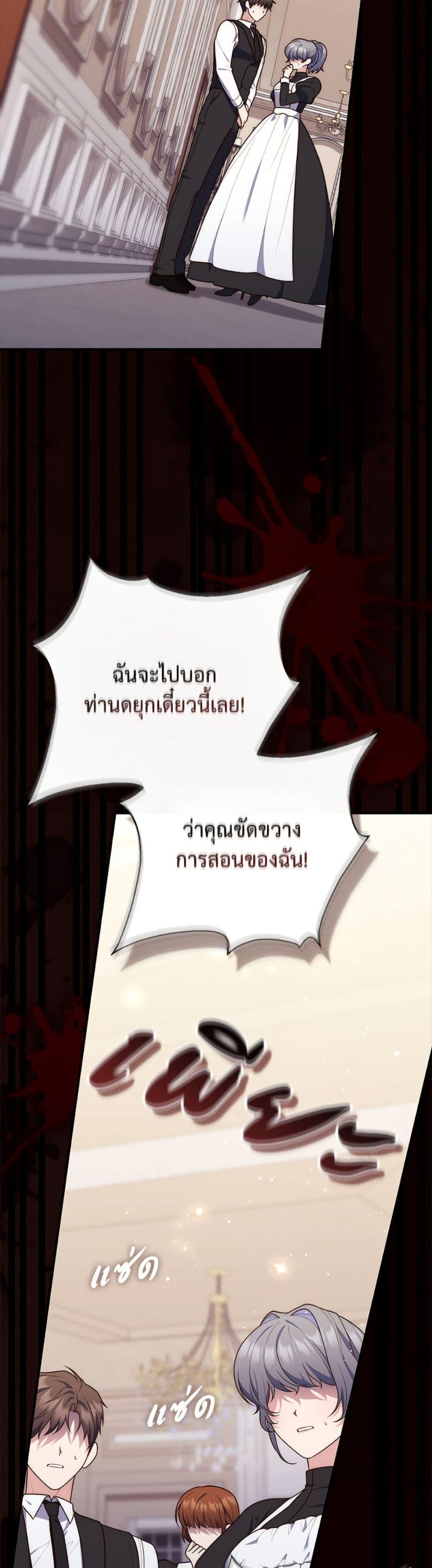 Manga-lc-com อ่านมังงะ อ่านการ์ตูน ออนไลน์ ฟรี Fortune-Telling Lady ตอนที่ 1 2 3 4 5 6 7 8 9 10 11 12 13 14 ฟรี ไม่มีโฆษณา Manga-lc - อ่าน มังงะ อ่าน การ์ตูน ออนไลน์ อ่านมังงะ ฟรี