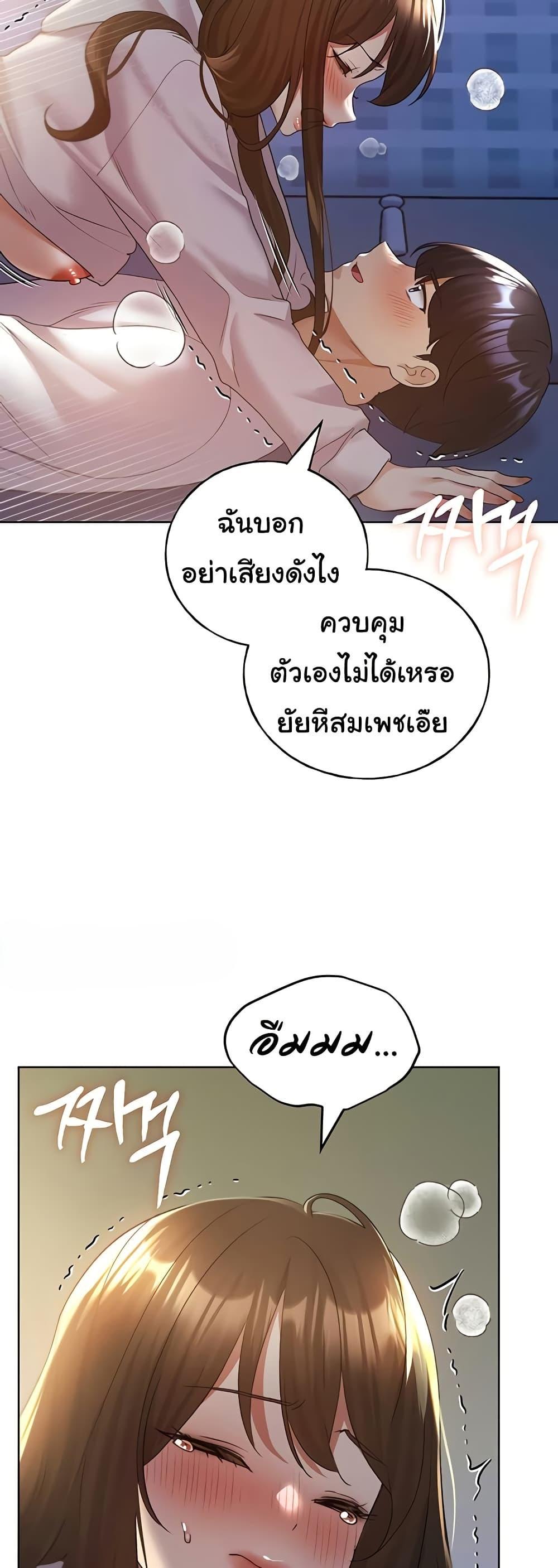 Doujin-Lc- อ่าน โดจิน มังฮวา เกาหลี ญี่ปุ่น จีน แปลไทย My Illustrator ตอนที่ 1 2 3 4 5 6 7 8 9 10 11 12 13 14 ฟรี ไม่มีโฆษณา อ่าน โดจิน Manhwa เกาหลี ญี่ปุ่น จีน เรามีครบ คัดมาให้เน้นๆ โดจิน 18+ รับประกันความฟินโดย  Doujin Lc