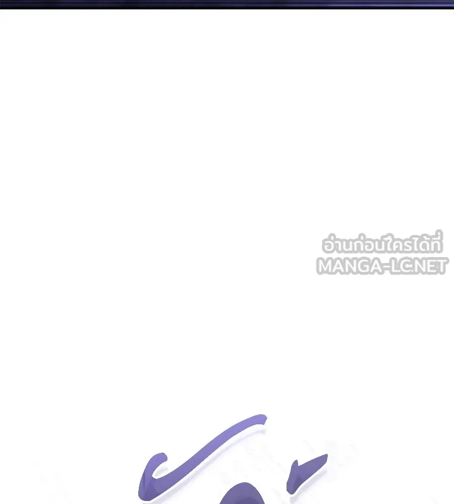 ถึกทนแทงก์แรงก์ C ตอนที่ 25 รูปที่ 159