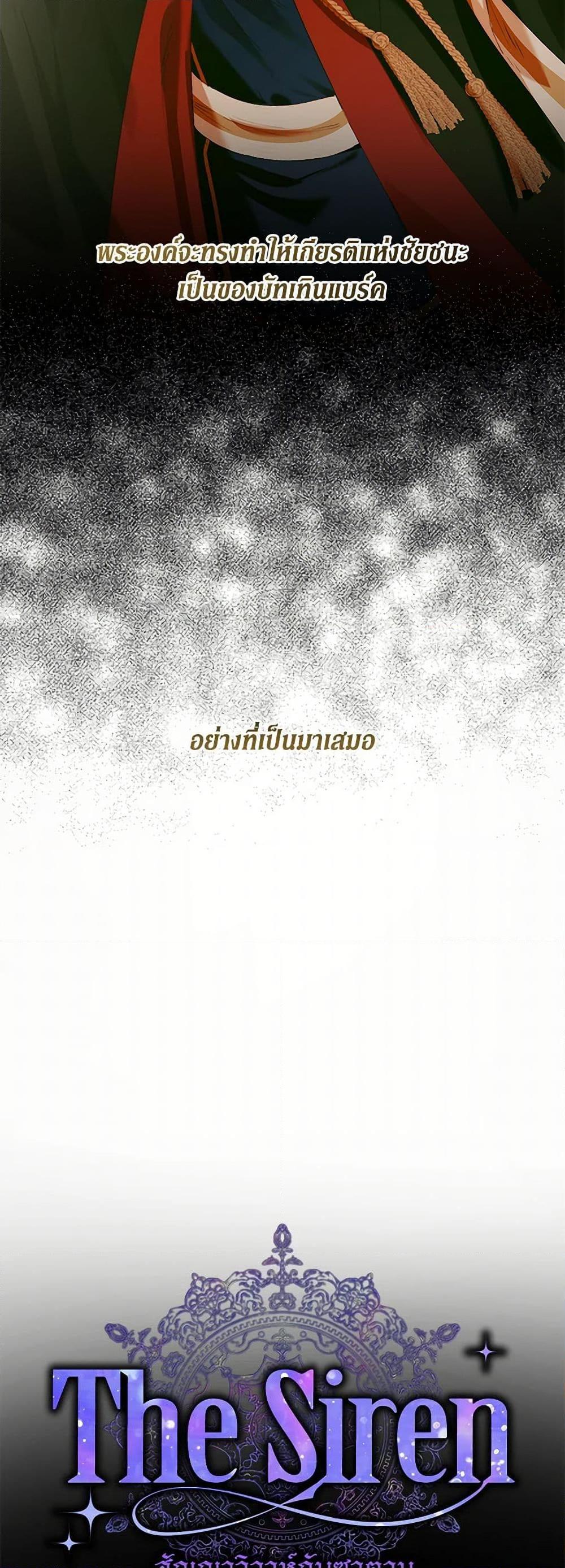 Manga-lc-com อ่านมังงะ อ่านการ์ตูน ออนไลน์ ฟรี Becoming The Villain’s Family ตอนที่ 1 2 3 4 5 6 7 8 9 10 11 12 13 14 ฟรี ไม่มีโฆษณา Manga-lc - อ่าน มังงะ อ่าน การ์ตูน ออนไลน์ อ่านมังงะ ฟรี