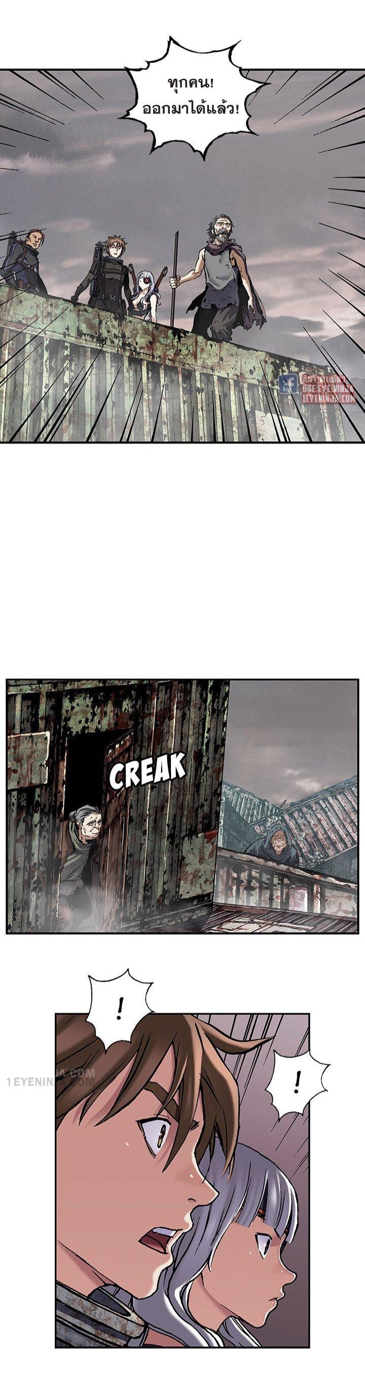 Manga-lc-com อ่านมังงะ อ่านการ์ตูน ออนไลน์ ฟรี Leviathan เลวีอาธาน อสูรกายใต้สมุทร ตอนที่ 1 2 3 4 5 6 7 8 9 10 11 12 13 14 ฟรี ไม่มีโฆษณา Manga-lc - อ่าน มังงะ อ่าน การ์ตูน ออนไลน์ อ่านมังงะ ฟรี