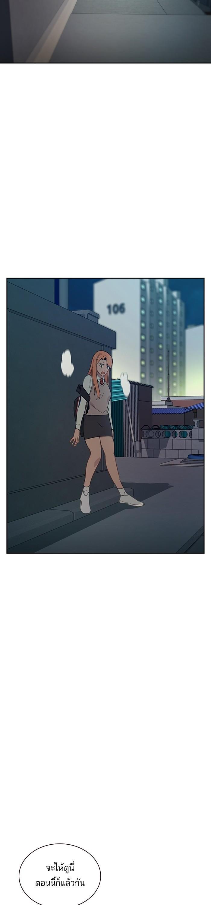 Manga-lc-com อ่านมังงะ อ่านการ์ตูน ออนไลน์ ฟรี The World Is Money and Power กลโกงโลกพนัน ตอนที่ 1 2 3 4 5 6 7 8 9 10 11 12 13 14 ฟรี ไม่มีโฆษณา Manga-lc - อ่าน มังงะ อ่าน การ์ตูน ออนไลน์ อ่านมังงะ ฟรี