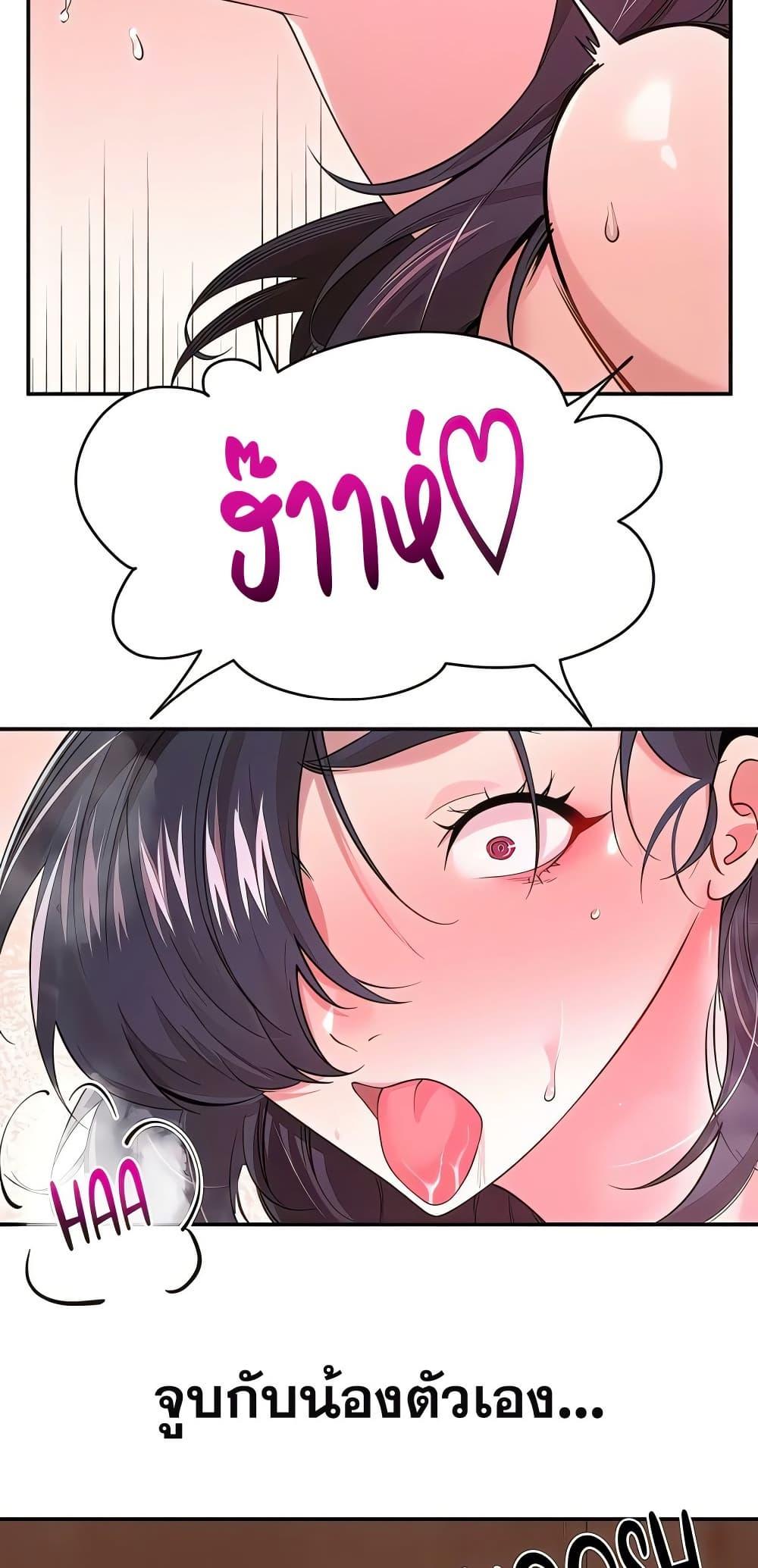 Doujin-Lc- อ่าน โดจิน มังฮวา เกาหลี ญี่ปุ่น จีน แปลไทย Sex Story ตอนที่ 1 2 3 4 5 6 7 8 9 10 11 12 13 14 ฟรี ไม่มีโฆษณา อ่าน โดจิน Manhwa เกาหลี ญี่ปุ่น จีน เรามีครบ คัดมาให้เน้นๆ โดจิน 18+ รับประกันความฟินโดย  Doujin Lc