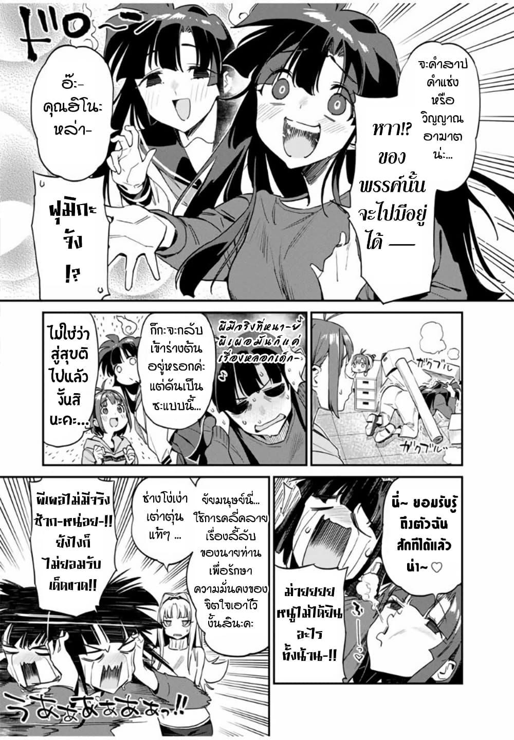 Manga-lc-com อ่านมังงะ อ่านการ์ตูน ออนไลน์ ฟรี Youkai Izakaya non Bere ke ตอนที่ 1 2 3 4 5 6 7 8 9 10 11 12 13 14 ฟรี ไม่มีโฆษณา Manga-lc - อ่าน มังงะ อ่าน การ์ตูน ออนไลน์ อ่านมังงะ ฟรี