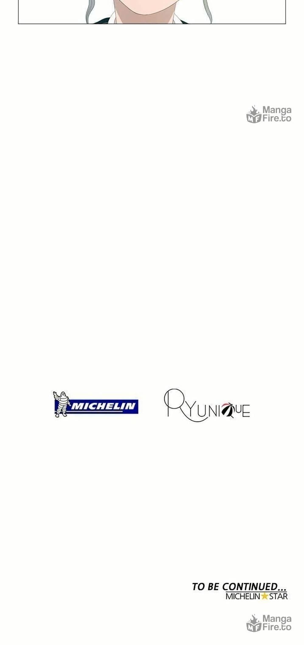 Manga-lc-com อ่านมังงะ อ่านการ์ตูน ออนไลน์ ฟรี Michelin Star ตอนที่ 1 2 3 4 5 6 7 8 9 10 11 12 13 14 ฟรี ไม่มีโฆษณา Manga-lc - อ่าน มังงะ อ่าน การ์ตูน ออนไลน์ อ่านมังงะ ฟรี