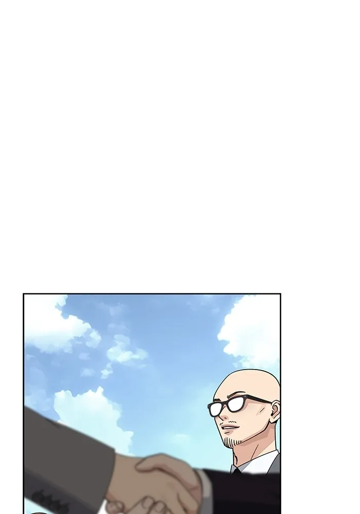 ความรักของอิซอบ ตอนที่ 64 รูปที่ 5