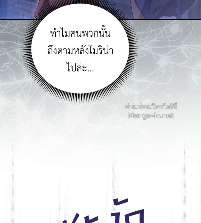 Doujin-Lc- อ่าน โดจิน มังฮวา เกาหลี ญี่ปุ่น จีน แปลไทย แกรนด์ดัชเชสล็อกมง ตอนที่ 1 2 3 4 5 6 7 8 9 10 11 12 13 14 ฟรี ไม่มีโฆษณา อ่าน โดจิน Manhwa เกาหลี ญี่ปุ่น จีน เรามีครบ คัดมาให้เน้นๆ โดจิน 18+ รับประกันความฟินโดย Doujin Lc