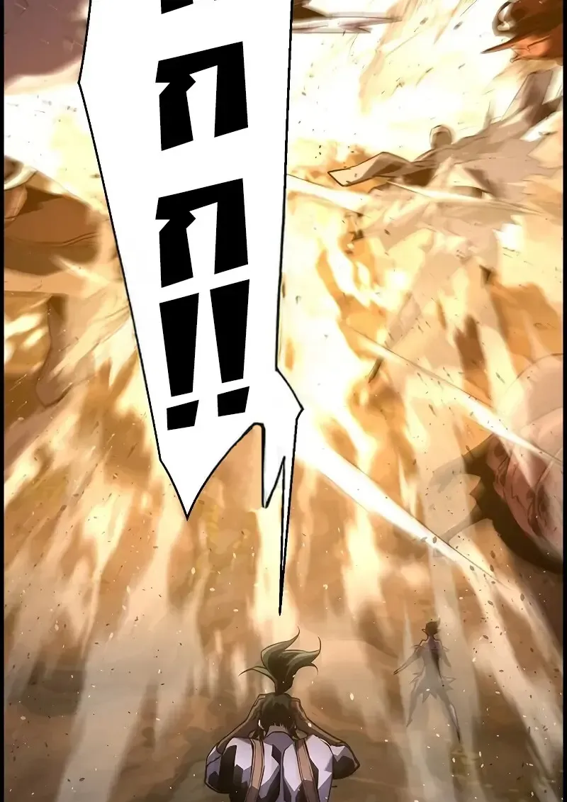 Necromancer_s Evolutionary Traits ตอนที่ ตอนที่ 98 รูปที่ 31