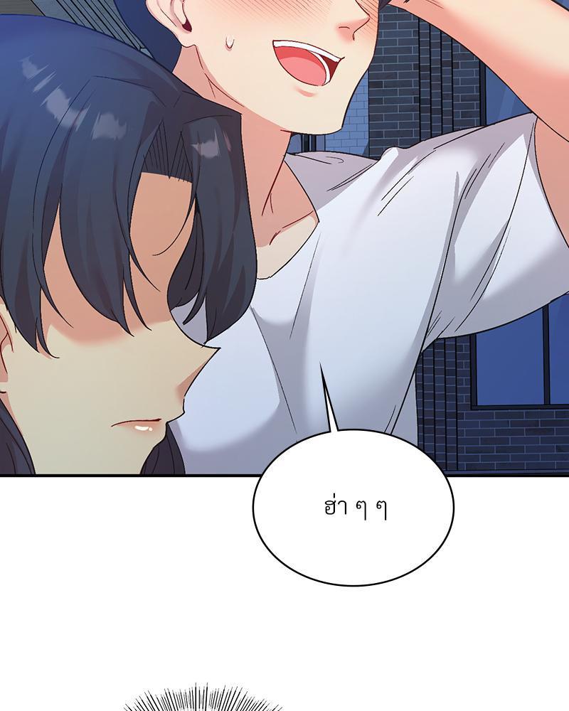 Doujin-Lc- อ่าน โดจิน มังฮวา เกาหลี ญี่ปุ่น จีน แปลไทย แอปทะลวงรัก ตอนที่ 1 2 3 4 5 6 7 8 9 10 11 12 13 14 ฟรี ไม่มีโฆษณา อ่าน โดจิน Manhwa เกาหลี ญี่ปุ่น จีน เรามีครบ คัดมาให้เน้นๆ โดจิน 18+ รับประกันความฟินโดย  Doujin Lc