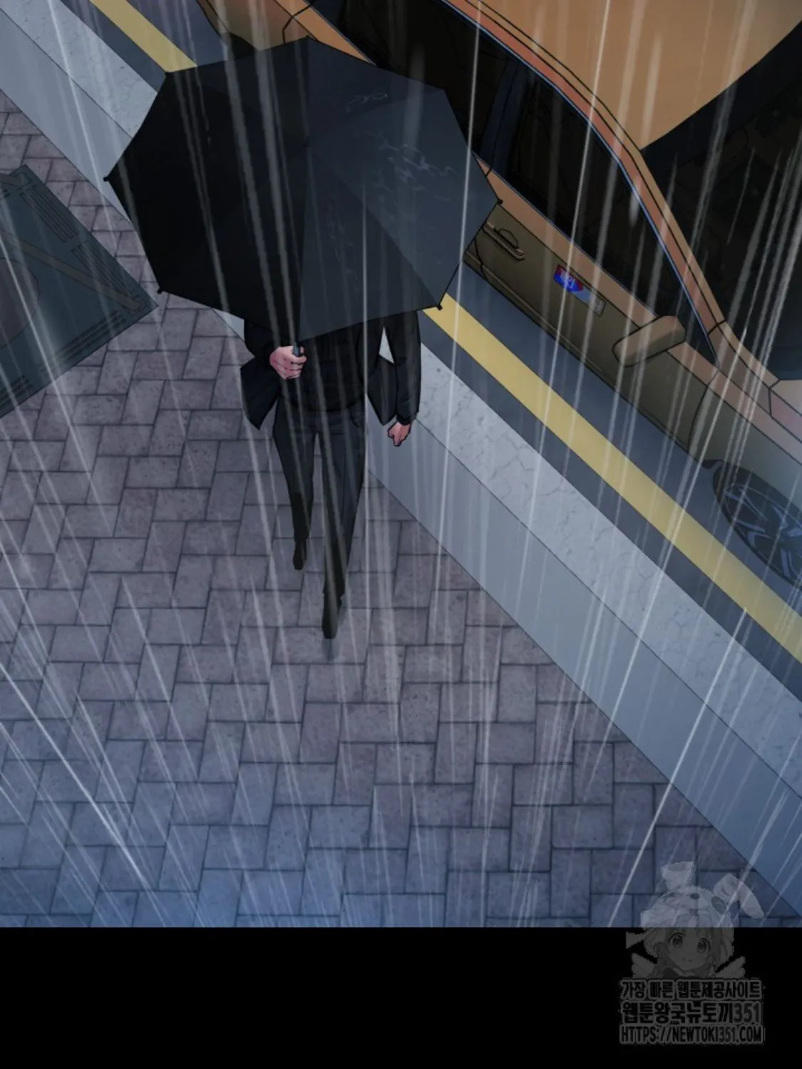 Blade of Retribution ดาบแห_งการลงท_ณฑ_ ตอนที่ ตอนที่ 38 รูปที่ 84