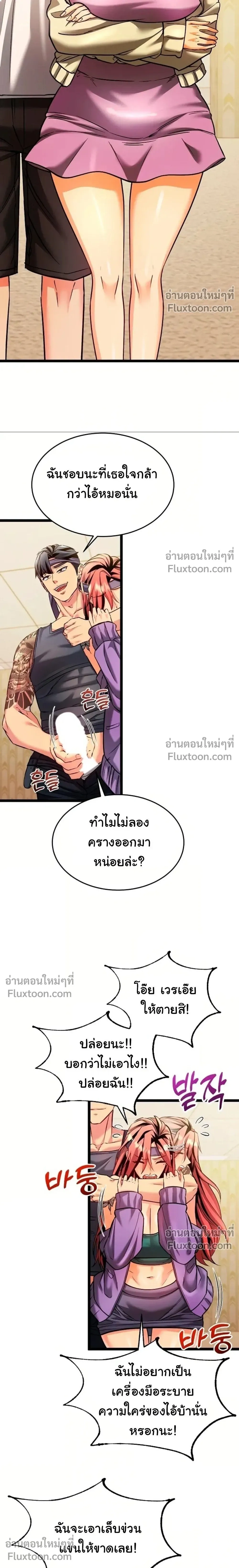 Doujin-Lc- อ่าน โดจิน มังฮวา เกาหลี ญี่ปุ่น จีน แปลไทย A Billion Dollar Girlfriend บททดสอบรัก เกมพันล้าน ตอนที่ 1 2 3 4 5 6 7 8 9 10 11 12 13 14 ฟรี ไม่มีโฆษณา อ่าน โดจิน Manhwa เกาหลี ญี่ปุ่น จีน เรามีครบ คัดมาให้เน้นๆ โดจิน 18+ รับประกันความฟินโดย  Doujin Lc