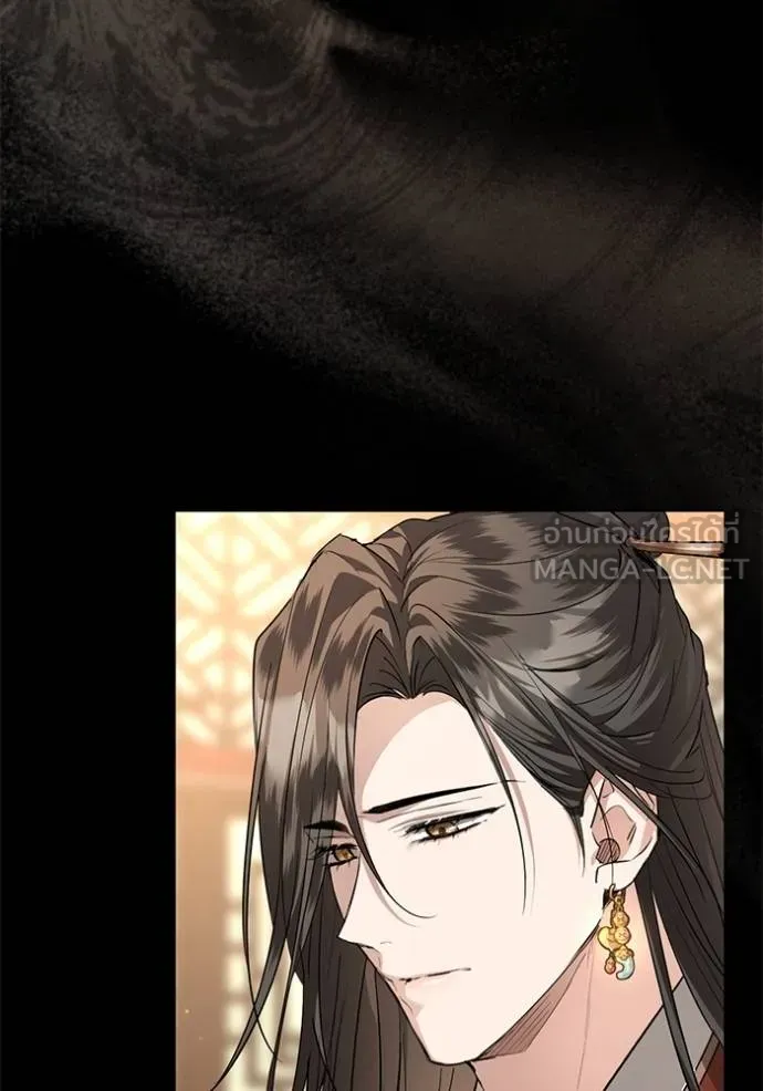 ยามหมาป่าทมิฬ ตอนที่ 25 รูปที่ 39