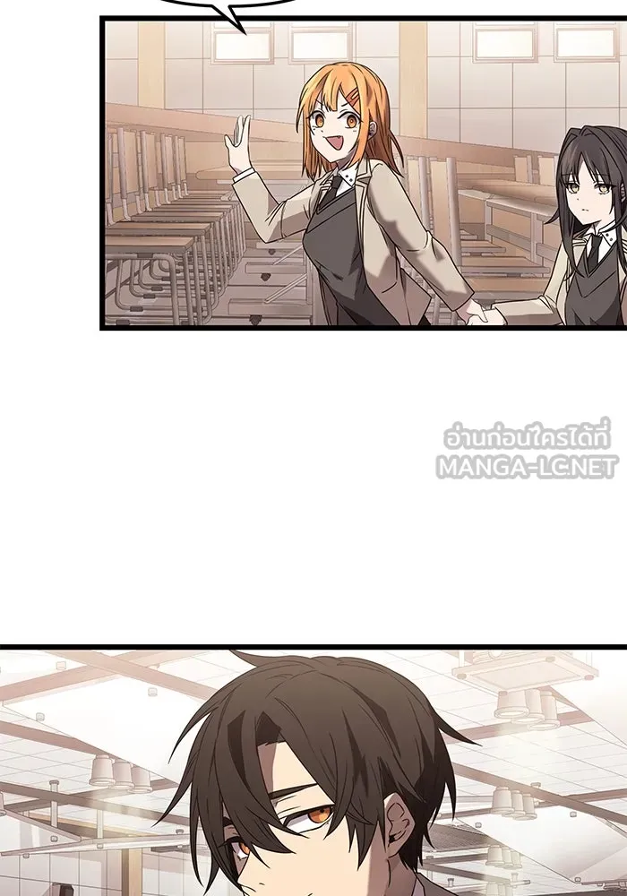 พลิกชะตาคว้าไอเทมระดับเทพ ตอนที่ 35 รูปที่ 48