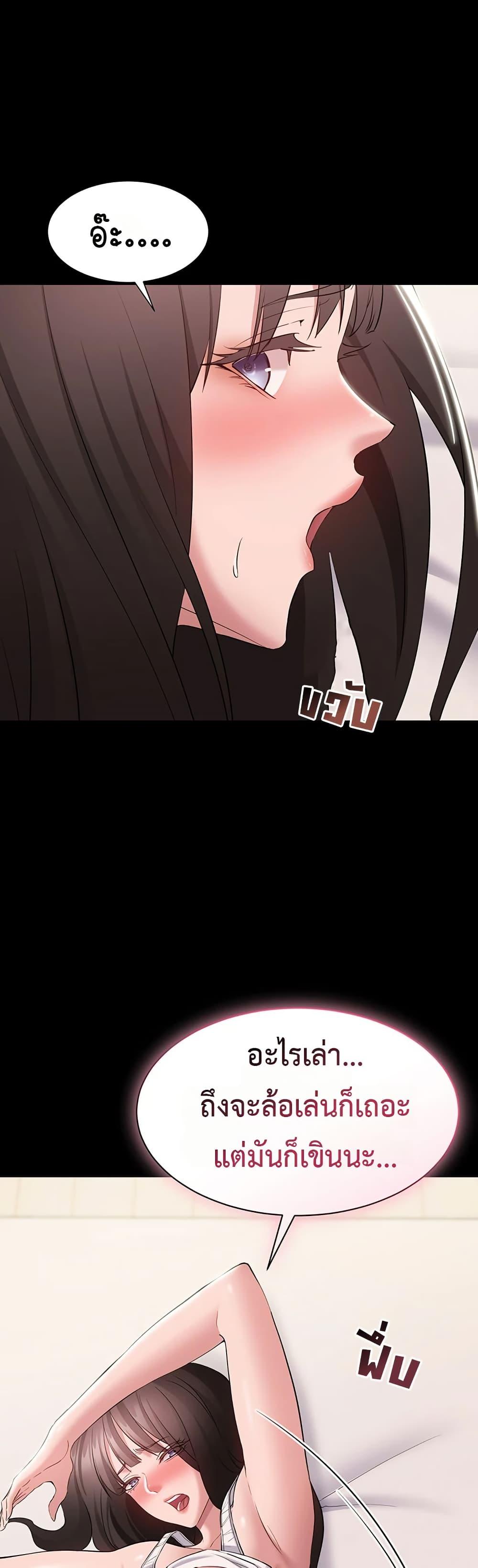 Doujin-Lc- อ่าน โดจิน มังฮวา เกาหลี ญี่ปุ่น จีน แปลไทย Quiet Worker ตอนที่ 1 2 3 4 5 6 7 8 9 10 11 12 13 14 ฟรี ไม่มีโฆษณา อ่าน โดจิน Manhwa เกาหลี ญี่ปุ่น จีน เรามีครบ คัดมาให้เน้นๆ โดจิน 18+ รับประกันความฟินโดย  Doujin Lc