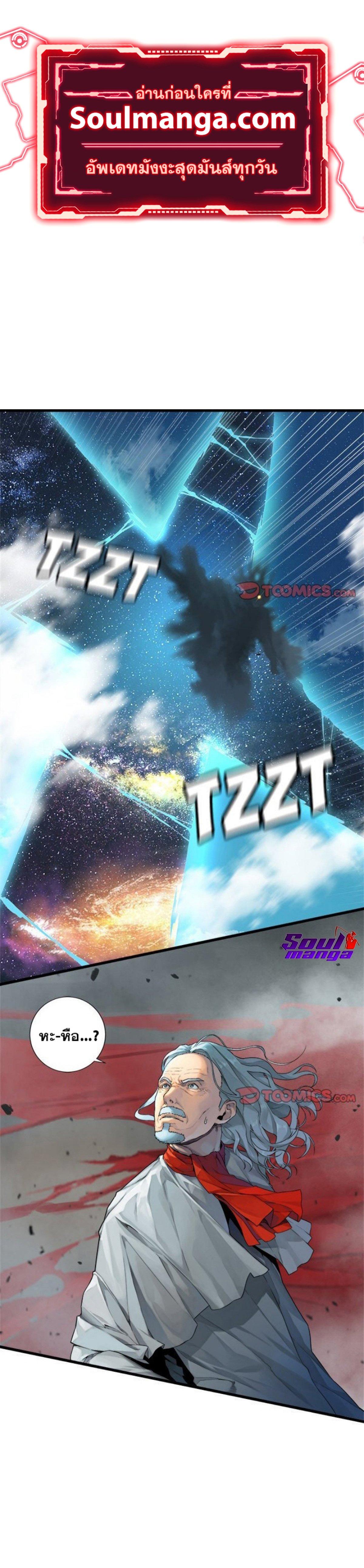 Manga-lc-com อ่านมังงะ อ่านการ์ตูน ออนไลน์ ฟรี Her Summon ตอนที่ 1 2 3 4 5 6 7 8 9 10 11 12 13 14 ฟรี ไม่มีโฆษณา Manga-lc - อ่าน มังงะ อ่าน การ์ตูน ออนไลน์ อ่านมังงะ ฟรี