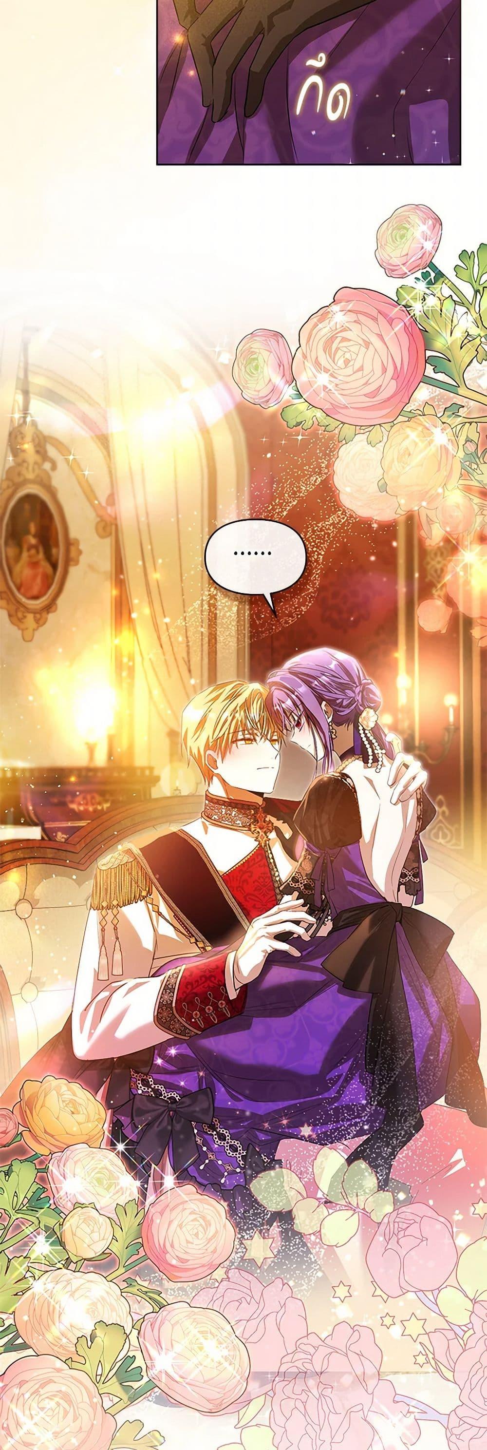 Manga-lc-com อ่านมังงะ อ่านการ์ตูน ออนไลน์ ฟรี The Heroine Had an Affair With My Fiance ตอนที่ 1 2 3 4 5 6 7 8 9 10 11 12 13 14 ฟรี ไม่มีโฆษณา Manga-lc - อ่าน มังงะ อ่าน การ์ตูน ออนไลน์ อ่านมังงะ ฟรี