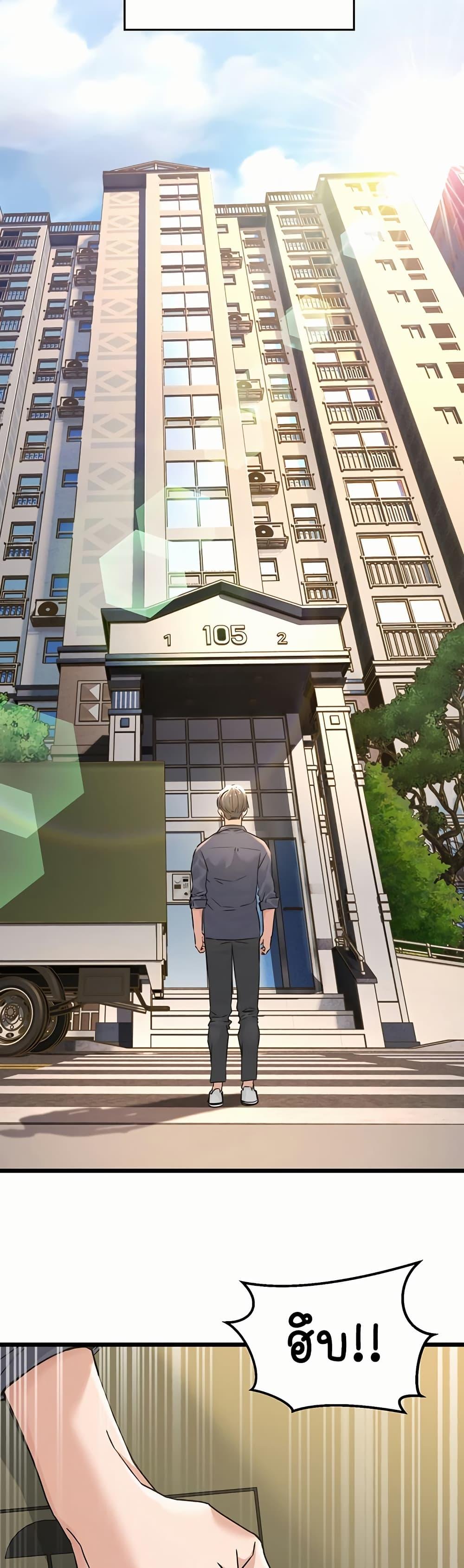 Doujin-Lc- อ่าน โดจิน มังฮวา เกาหลี ญี่ปุ่น จีน แปลไทย The Public Servant’s Double Life ตอนที่ 1 2 3 4 5 6 7 8 9 10 11 12 13 14 ฟรี ไม่มีโฆษณา อ่าน โดจิน Manhwa เกาหลี ญี่ปุ่น จีน เรามีครบ คัดมาให้เน้นๆ โดจิน 18+ รับประกันความฟินโดย  Doujin Lc