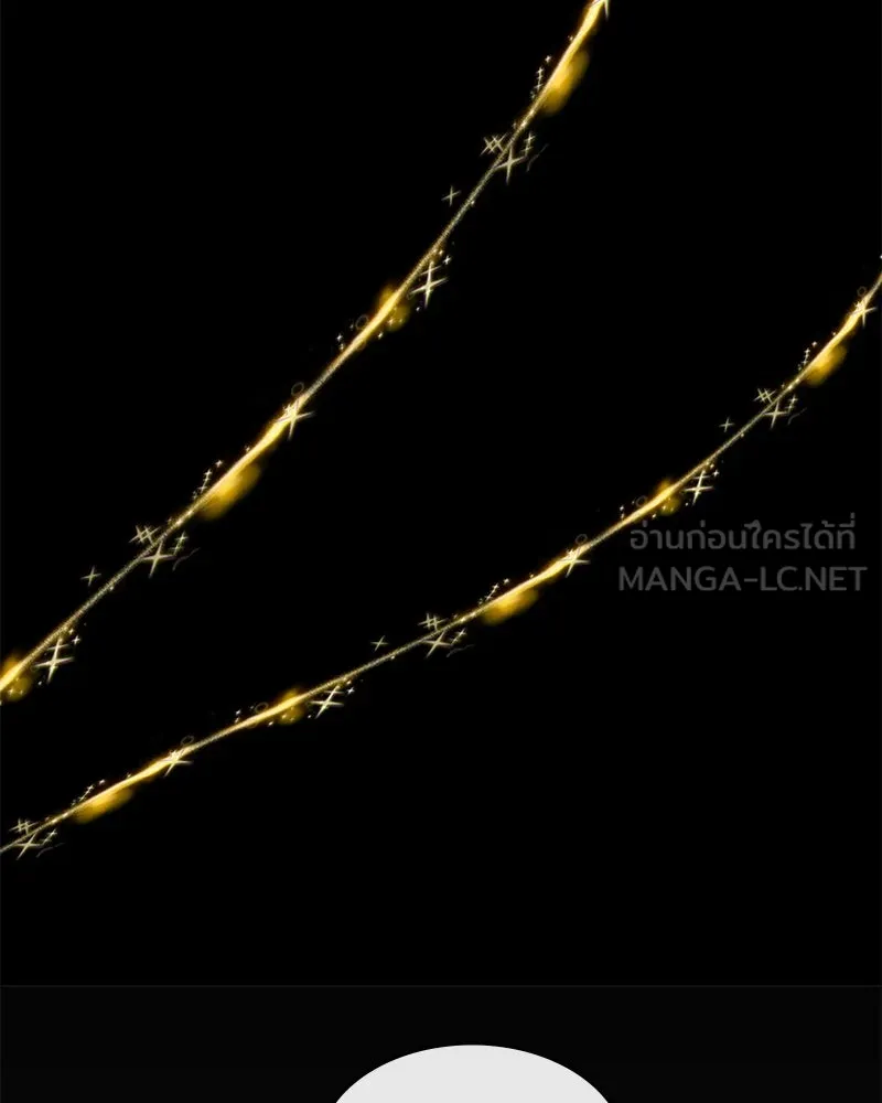 ขอบคุณที่หักหลัง ตอนที่ 36 รูปที่ 78