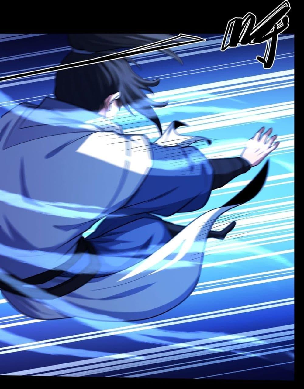 Manga-lc-com อ่านมังงะ อ่านการ์ตูน ออนไลน์ ฟรี God of Martial Arts ตอนที่ 1 2 3 4 5 6 7 8 9 10 11 12 13 14 ฟรี ไม่มีโฆษณา Manga-lc - อ่าน มังงะ อ่าน การ์ตูน ออนไลน์ อ่านมังงะ ฟรี