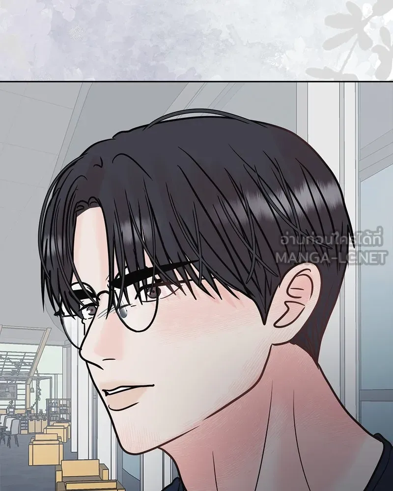 รักนี้ไม่ต้องมีเซนส์ ตอนที่ 13 รูปที่ 120