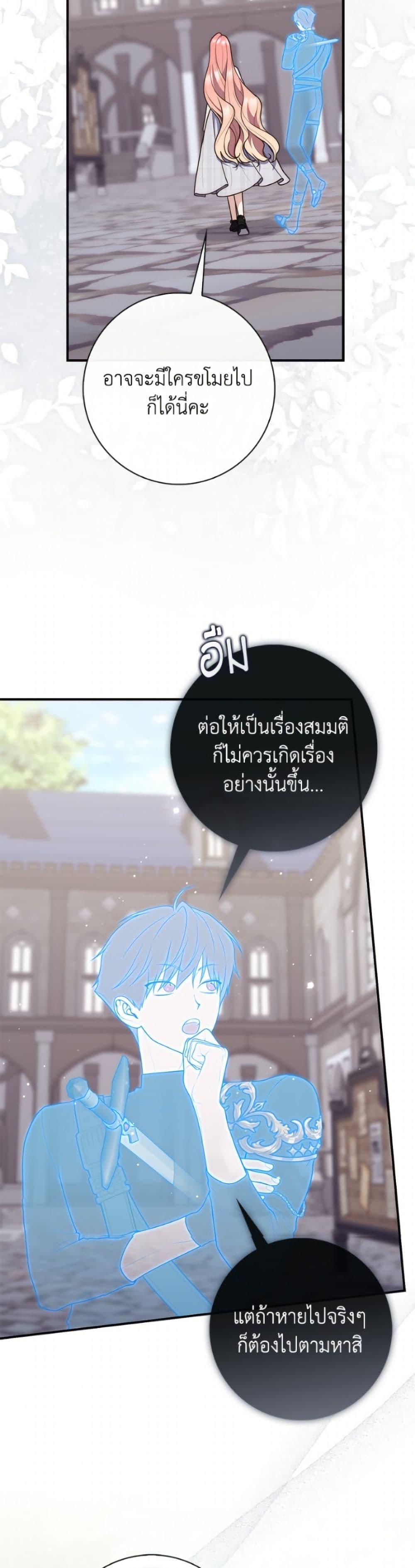 Manga-lc-com อ่านมังงะ อ่านการ์ตูน ออนไลน์ ฟรี Fortune-Telling Lady ตอนที่ 1 2 3 4 5 6 7 8 9 10 11 12 13 14 ฟรี ไม่มีโฆษณา Manga-lc - อ่าน มังงะ อ่าน การ์ตูน ออนไลน์ อ่านมังงะ ฟรี