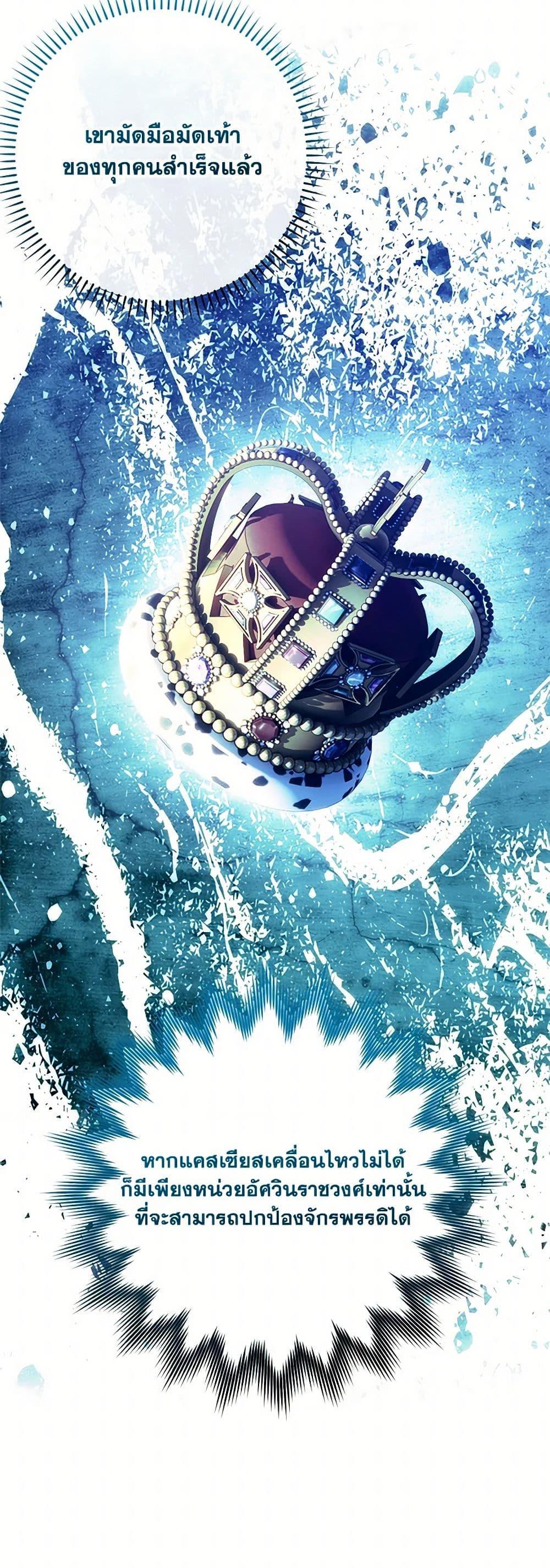 Manga-lc-com อ่านมังงะ อ่านการ์ตูน ออนไลน์ ฟรี Who Knew Dragons Could Be This Cute ตอนที่ 1 2 3 4 5 6 7 8 9 10 11 12 13 14 ฟรี ไม่มีโฆษณา Manga-lc - อ่าน มังงะ อ่าน การ์ตูน ออนไลน์ อ่านมังงะ ฟรี