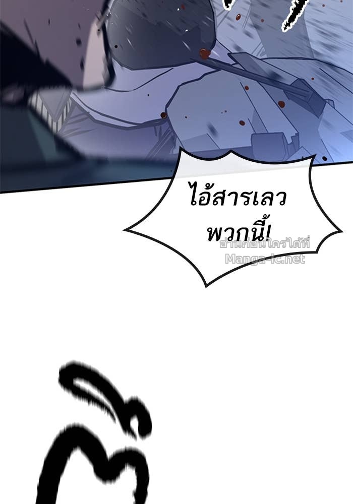 Doujin-Lc- อ่าน โดจิน มังฮวา เกาหลี ญี่ปุ่น จีน แปลไทย HECTOPASCAL ตอนที่ 1 2 3 4 5 6 7 8 9 10 11 12 13 14 ฟรี ไม่มีโฆษณา อ่าน โดจิน Manhwa เกาหลี ญี่ปุ่น จีน เรามีครบ คัดมาให้เน้นๆ โดจิน 18+ รับประกันความฟินโดย Doujin Lc