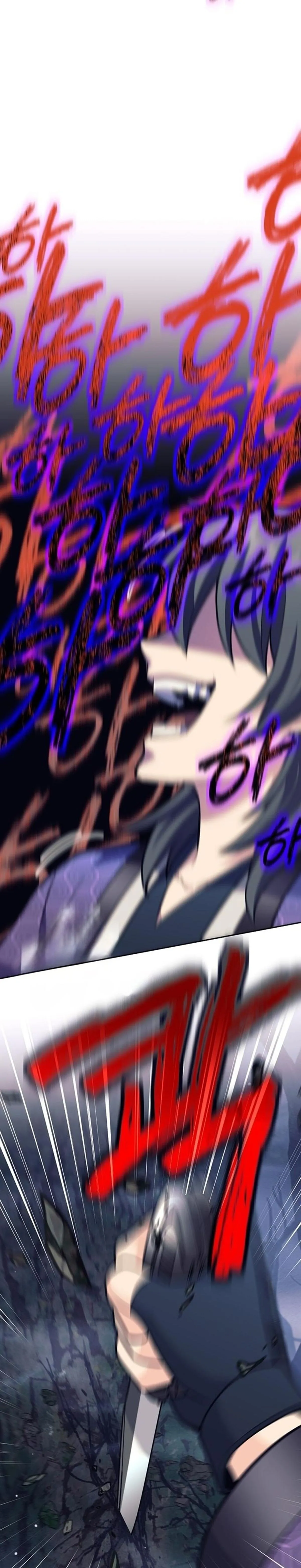 The Illegitimate Who Devours Weapons บ_ตรนอกสมรสผ_กล_นก_นศาสตรา ตอนที่ ตอนที่ 39 รูปที่ 16