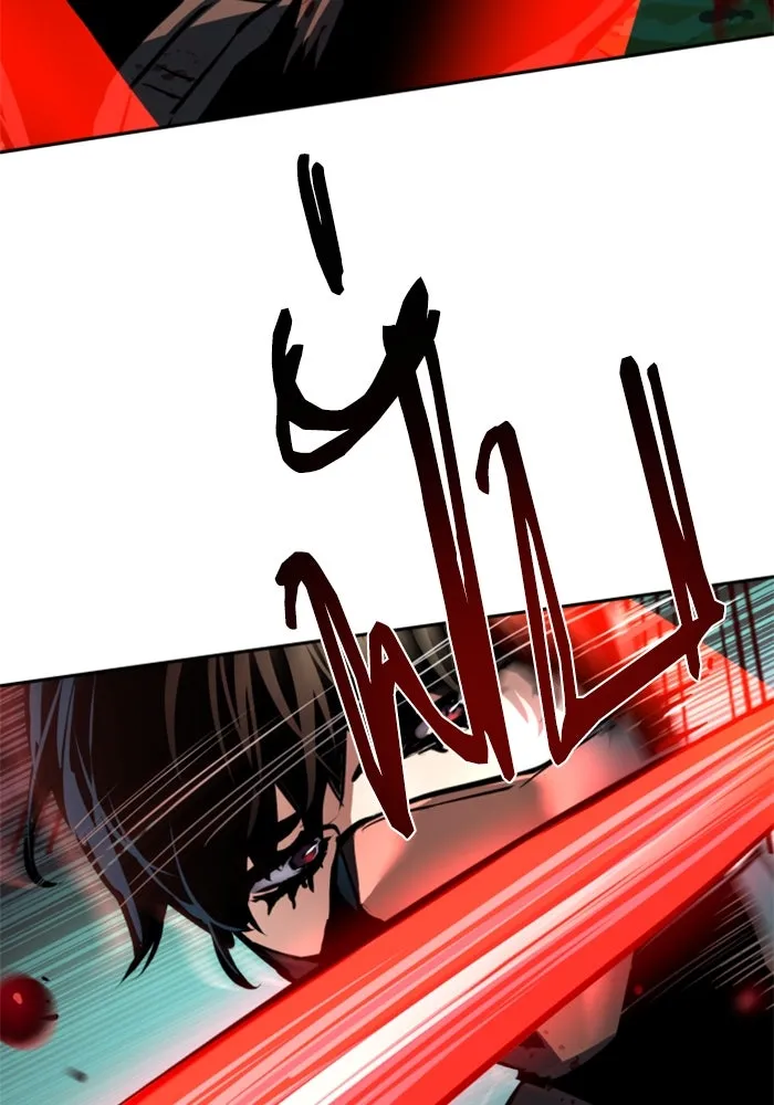 พี่ชายสายบอดี้การ์ด ตอนที่ 252 รูปที่ 79