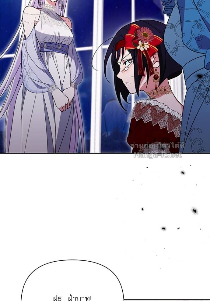 Doujin-Lc- อ่าน โดจิน มังฮวา เกาหลี ญี่ปุ่น จีน แปลไทย คิดว่าการบิดเบือนต้นฉบับ มันทำได้ง่าย ๆ หรือไง ตอนที่ 1 2 3 4 5 6 7 8 9 10 11 12 13 14 ฟรี ไม่มีโฆษณา อ่าน โดจิน Manhwa เกาหลี ญี่ปุ่น จีน เรามีครบ คัดมาให้เน้นๆ โดจิน 18+ รับประกันความฟินโดย Doujin Lc